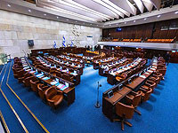 Кнессет проголосовал в первом чтении за бюджет на текущий год