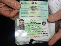 В Багдаде ликвидирован один из командиров группировки "Катаиб Хезболла"