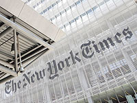 New York Times сообщил, что недосчитался $5 млн из-за войны Израиля с ХАМАСом