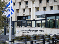 Валютные резервы Банка Израиля выросли в январе на $1,2 млрд