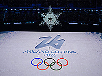 Официально представлены талисманы зимней олимпиады 2026 года