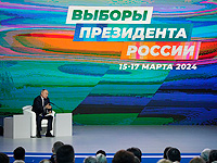 Путин и еще трое: ЦИК РФ назвал участников президентских выборов