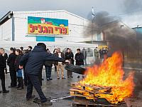 Работники завода "При Галиль" объявили забастовку