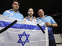 Спортивная гимнастика. Служба безопасности запретила сборной Израиля участие в турнире в Египте