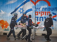 Мужчина, получивший тяжелое ранение при обстреле, доставлен в больницу РАМБАМ в Хайфе