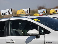 Стартовал опытный проект заказа такси в аэропорту Бен-Гурион от Gett