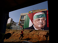 Аббас призывает ХАМАС заключить сделку с Израилем и спасти Рафиах