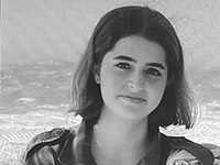 Опубликовано имя военнослужащей, погибшей в результате ракетного обстрела из Ливана