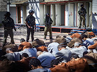 "Террористы 7 октября" в израильской тюрьме. Фоторепортаж