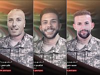 "Амаль" объявил о гибели еще троих своих боевиков на юге Ливана в результате удара ЦАХАЛа
