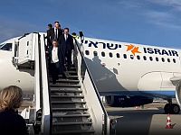 Герцог прибыл в Мюнхен, где будет обсуждать освобождение заложников, удерживаемых в Газе
