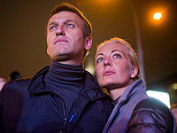 Юлия Навальная обещала продолжить дело мужа