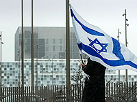 Офис Нетаниягу: Израиль не признает легитимность дискуссии в Гааге о "законности оккупации"