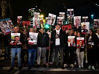 Еженедельник "Сихат а-шавуа": похищенных нельзя освобождать любой ценой
