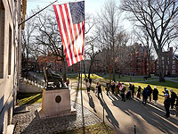 Выпускники Гарварда требуют компенсации "за обесцениваение дипломов анисемитизмом и поддержкой террора"