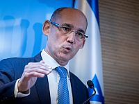 Глава Банка Израиля: "Чтобы укрепить доверие рынков, необходимо заняться экономическими аспектами отчета Moody's"