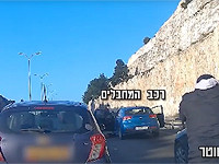 Полиция опубликовала видео с места теракта в Иерусалима: так был нейтрализован один из террористов