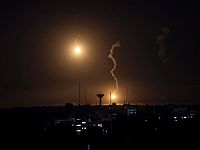 Действия ЦАХАЛа в Газе в ночь на 23 февраля: ВВС, ВМС и артиллерия атаковали цели в секторе
