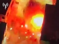 ЦАХАЛ опубликовал видео ликвидации террориста в Дженине