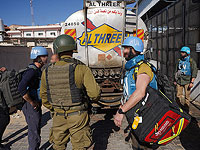 ЦАХАЛ завершил операцию против ХАМАСа в больнице "Насер", задержаны 200 человек