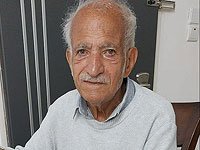 Внимание, розыск: пропал 86-летний Шломо Туркия из Иерусалима