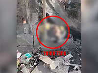 ЦАХАЛ опубликовал видео обнаружения боевиков внутри здания с помощью дрона