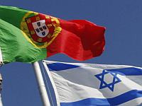После скандала с Абрамовичем Португалия ужесточила предоставление гражданства сефардским евреям