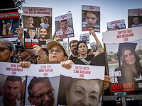 Штаб семей похищенных объявил о проведении шествия протеста в Иерусалим