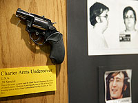 Пуля, выпущенная из пистолета убийцы Джона Леннона, выставлена на аукцион