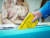"Ционут Датит" еще до начала голосования заказала листовки о своем успехе на местных выборах