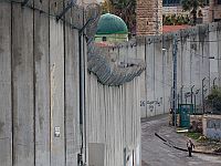 Палестинский нелегал убит при попытке проникнуть в Иерусалим через забор