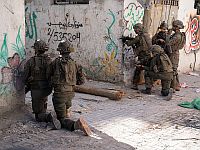 ЦАХАЛ продолжает операцию на севере и юге Газы, ликвидировано множество террористов. Видео