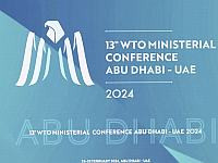 Израиль ратифицировал вступление Узбекистана в ВТО