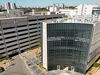 "Шиба" вошла в десятку лучших больниц мира по версии Newsweek