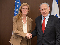 Нетаниягу встретился с координатором ООН в секторе Газы
