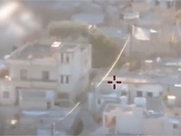 ВВС ЦАХАЛа нанесли удар по зданию в Блиде, в котором находился террорист