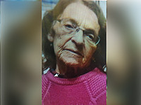 Внимание, розыск: пропала 85-летняя Лариса Шпекторов-Левин из Хайфы