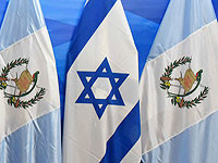 Вступил в силу договор о свободной торговле с Гватемалой