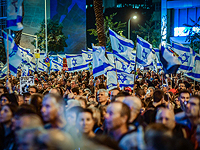 Многотысячная антиправительственная демонстрация проходит в Тель-Авиве, есть задержанные