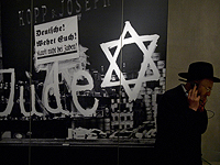 В 20-м округе Парижа на выходе из синагоги избит еврей