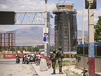 Хаос на Гаити, бандиты предприняли попытку штурма аэропорта