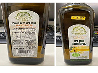 Импортер объявил об отзыве оливкового масла ненадлежащего качества