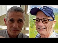 Спасены 70-летний Луис Норберто Хар (житель кибуца Урим) и 60-летний Фернандо Симон Марман (житель Кфар-Сабы). Оба были захвачены террористами в Нир-Ицхаке