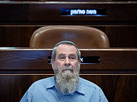 Правительство одобрило бюджет Управления еврейского национального самосознания
