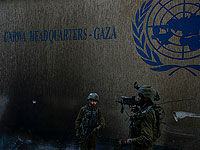 UNRWA сообщает, что Израиль пытался "выбить" из сотрудников признания о сотрудничестве с ХАМАСом