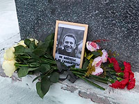 Суд Мурманска признал фото Алексея Навального экстремистской символикой