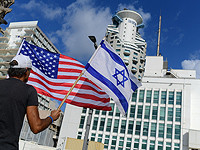 Демонстранты перекрыли движение возле посольства США в Тель-Авиве