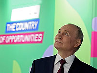 Путин подписал закон о запрете рекламы на ресурсах "иноагентов"