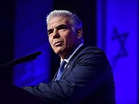 Лидер парламентской оппозиции Яир Лапид выступил на конференции AIPAC
