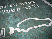 Израильские министры не хотят пересаживаться на электромобили